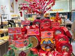 -Caidie Bakery采蝶轩(百越店)