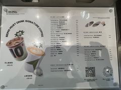 -北芒BEIMO COFFEE(五台山店)