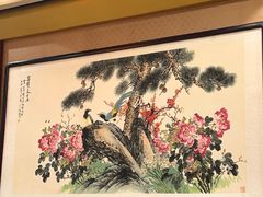 -便宜坊烤鸭店(玉蜓桥店)