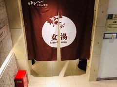 -天目湖涵田半山温泉水乐园
