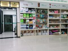 -安安宠物医院(情缘分院)