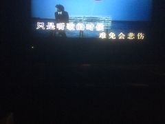 -魔方娱乐空间(兴华路店)