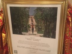 -丽思卡尔顿·香溢餐厅(北京丽思卡尔顿酒店)