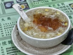 -玉椰林甜品店(创始店)