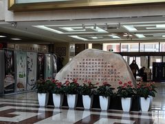 -中国中医科学院西苑医院(本部)