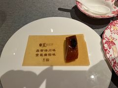 -星·South Beauty·俏江南(国贸店)