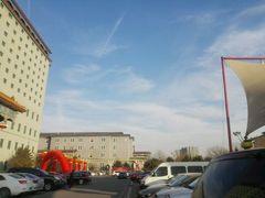-北京九华山庄会展酒店
