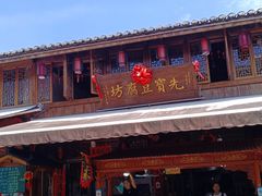 -前童古镇