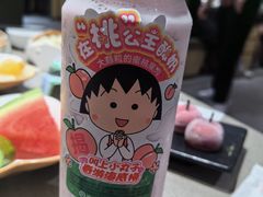 -海底捞火锅(宇飞大厦店)