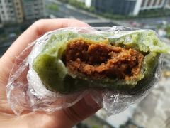 豆蓉青团-江南春(解放路店)