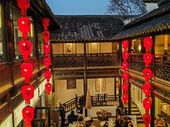 -二泉园老菜馆·百年无锡菜