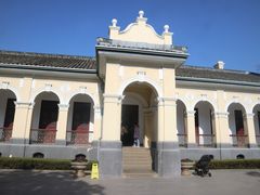 -南京中国近代史遗址博物馆(南京总统府)