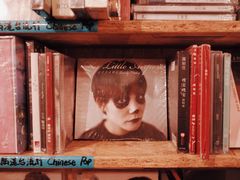 -独音唱片 Indie Music