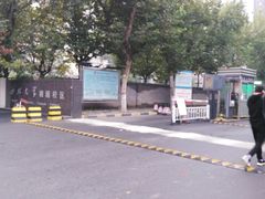 -西北大学(桃园校区)