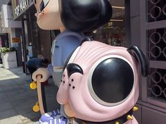 -中粮·祥云小镇