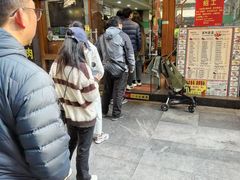 -荔林食店(西华路店)