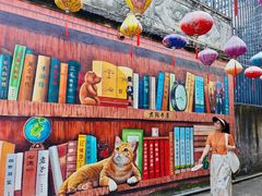 -三溪村