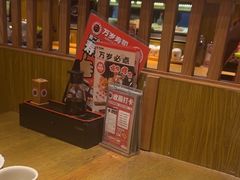 -万岁寿司(天河领展店)
