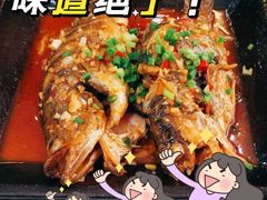 -湘桂人酒楼(西便门店)