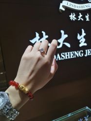 点击看大图 -林大生珠宝(中街钻石宫殿店)