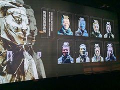 -秦始皇帝陵博物院-丽山园