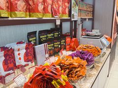 -美珍香(苏州中心商场店)