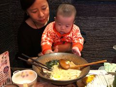 -芥岛(河北大街店)