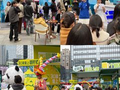-合景·悠方(成都店)