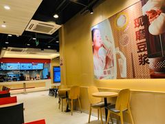 大堂-永和大王(共和新路店)