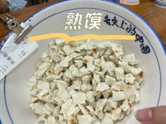 -朱秀英梆梆肉葫芦头(琉璃街店)