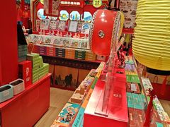 -捶糖帮桂林特产伴手礼(西街店)