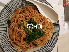 -桃园眷村(万象天地店)