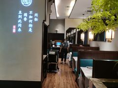 -飶香居(省博物馆店)