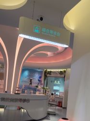 -郑州缔莱美医疗美容医院