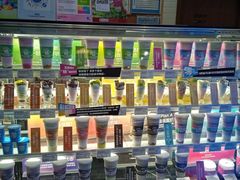 -Blueglass酸奶(财富购物中心店)