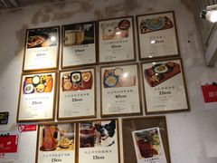 -大王油茶(二厂文创公园店)
