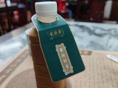 -黄枝记(议事亭前地店)