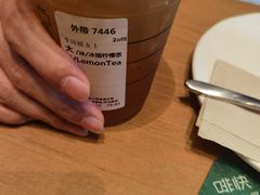 -星巴克(古美路店)