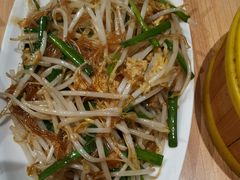 -宏状元现熬粥·京味菜(三里河店)