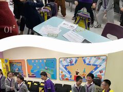 -瑞思教育·少儿英语(经开永旺校区)