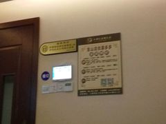 -大桶大足浴(宝山店)