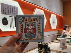 -松鹤楼面馆(清河万象汇店)