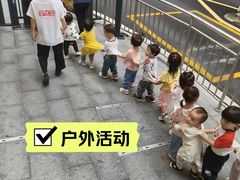 -全优加早教托育园(广百新一城店)