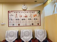 -强手盲人推拿·颈肩腰背调理(南新路店)