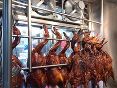 -陈光记烧腊店(罗保博士街店)