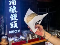 -孝店王酒酿馒头(安昌1店)