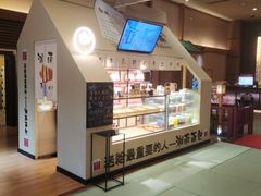 -大江户·温泉洗浴(浑南店)