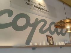 -Cocopai可可派(梅溪湖步步高新天地店)