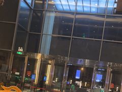 -星河湾温泉洗浴酒店