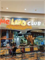-MELAND CLUB亲子乐园•派对(虹桥万象城店)